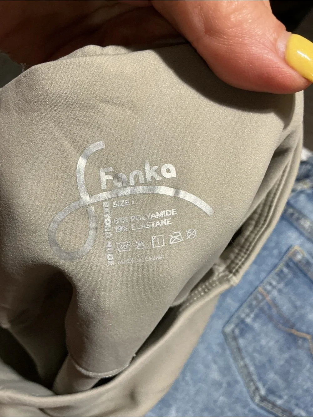 Fanka High-Waist Sculpting compression Leggings Taupe tummy control size large - Picture 2 of 3